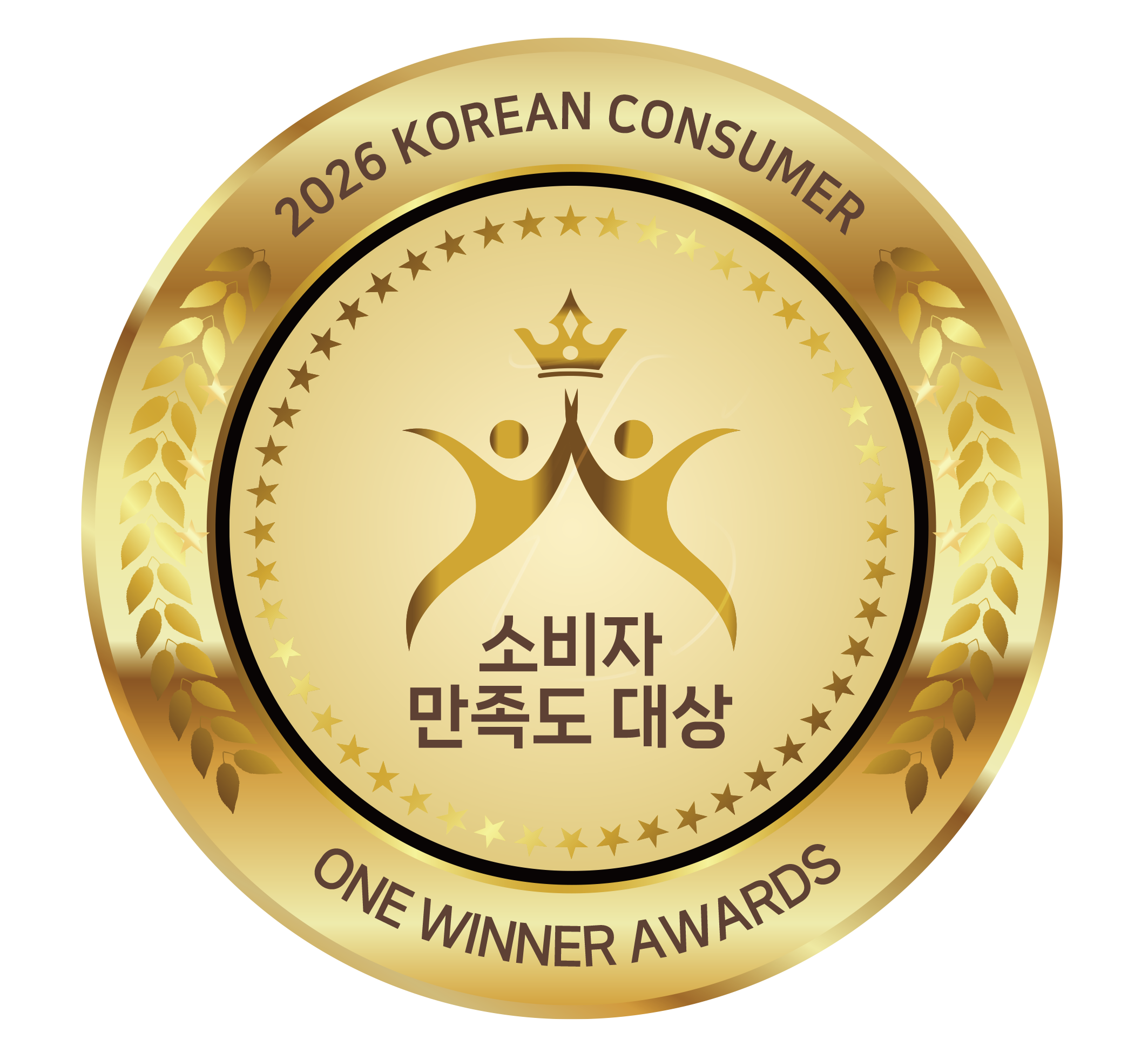2026 Korean Consumer One Winner Awards 소비자 만족도 대상